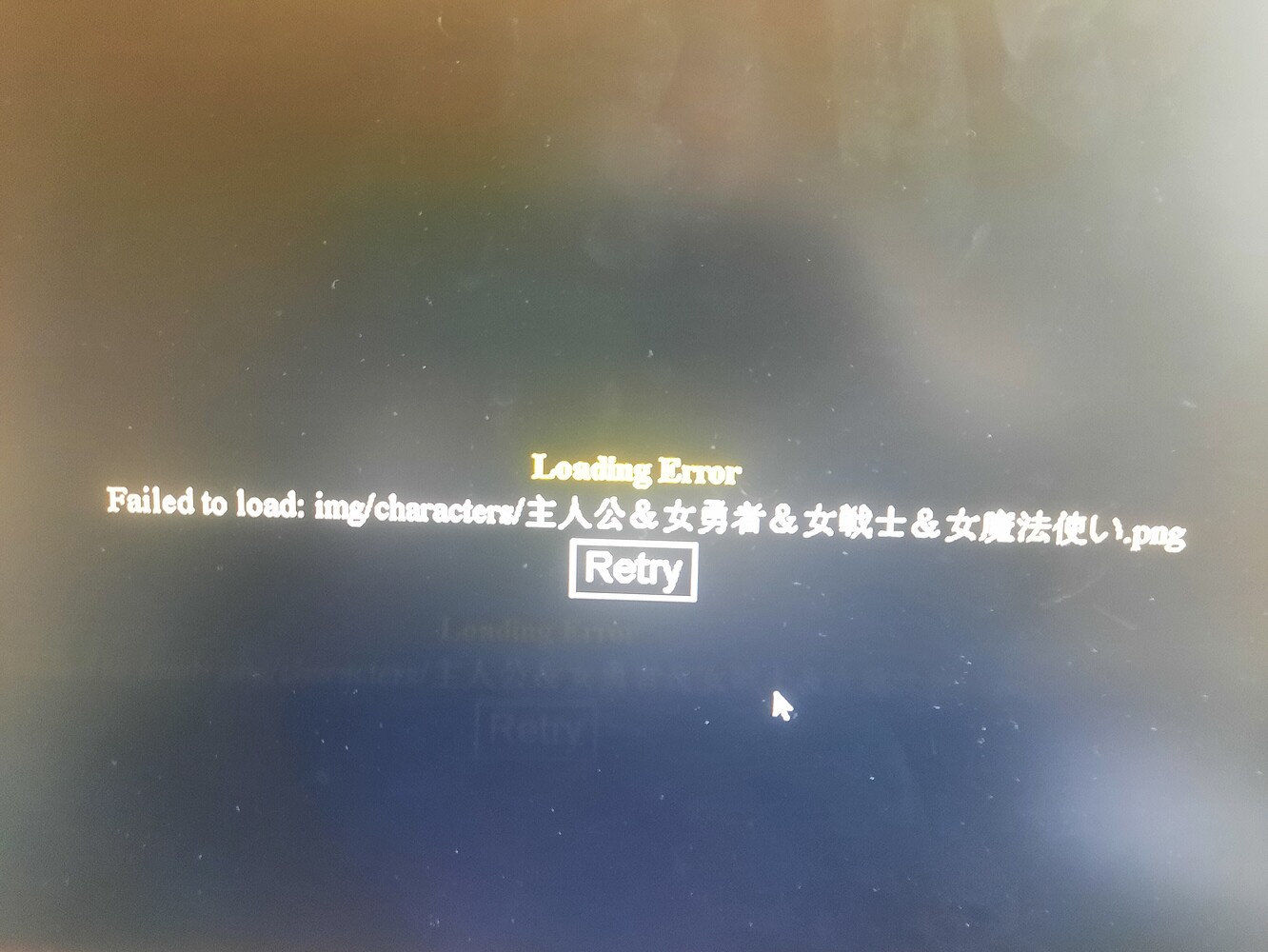 Feeder Fantasy by Fallboy 411 by SirKata Projects Weight Gaming