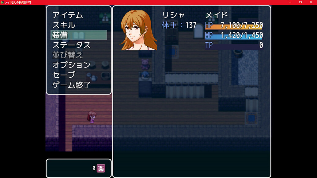 A new japanese weight gain RPG from 3GPG93kDyAAWbKS on twitter 99