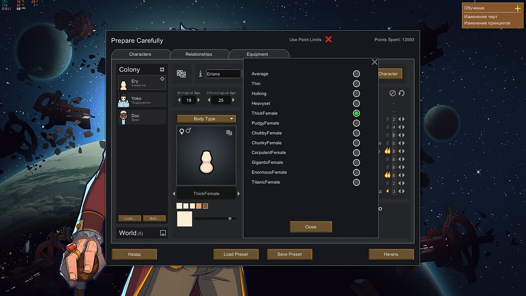 Does Anyone Want to Help Make a Rimworld Mod? - Art/Animation - Weight ...