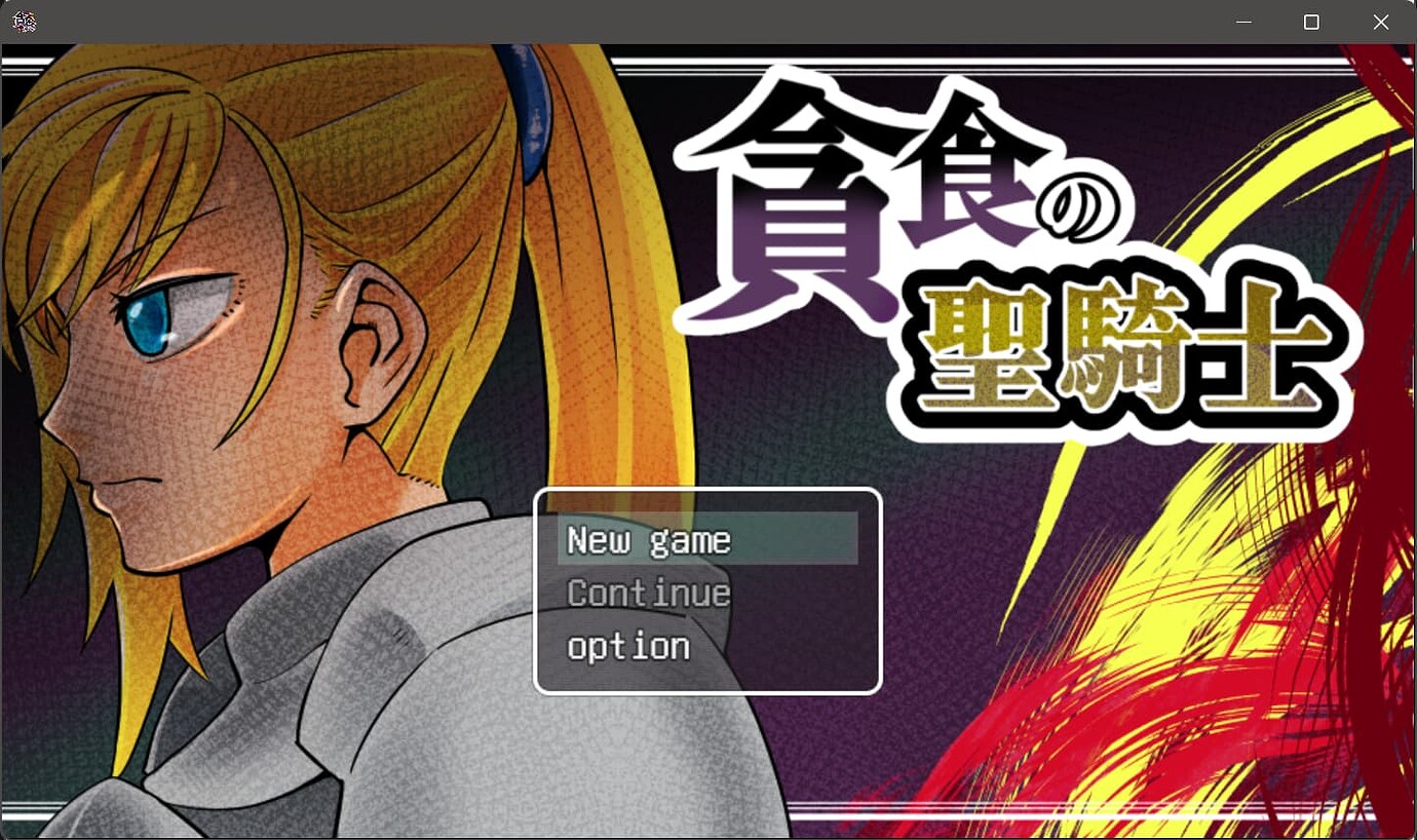 short-rpg-3-pack-dlsite-translation-request-general-discussion