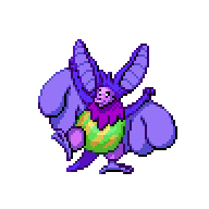 GOURMETBAT_AGUAVBERRY_1